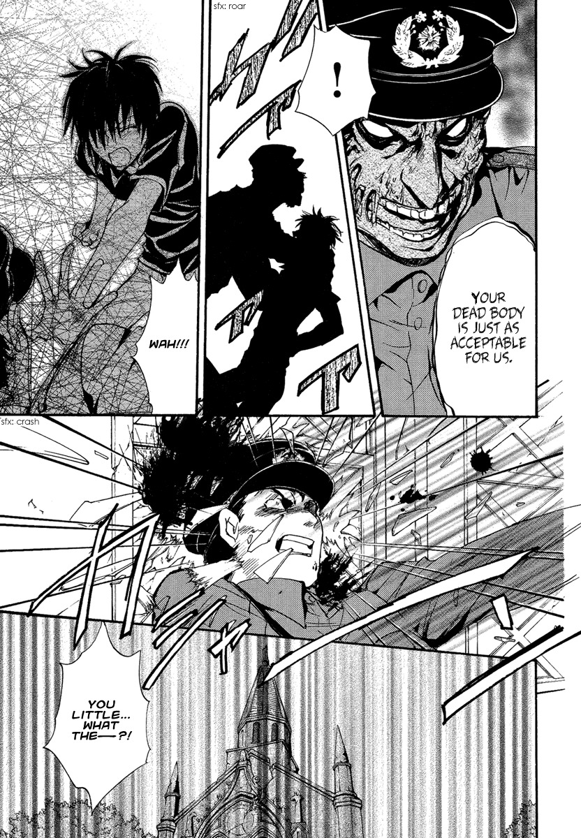 Iiki no Ki Chapter 19 page 25 - Chapter 19