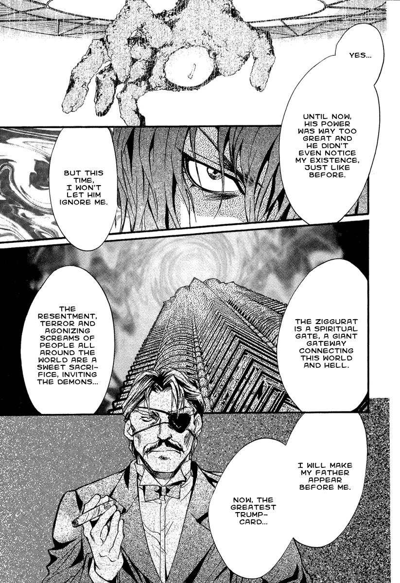 Iiki no Ki Chapter 19 page 33 - Chapter 19