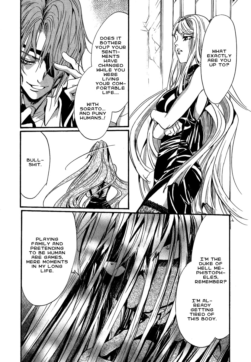 Iiki no Ki Chapter 19 page 36 - Chapter 19