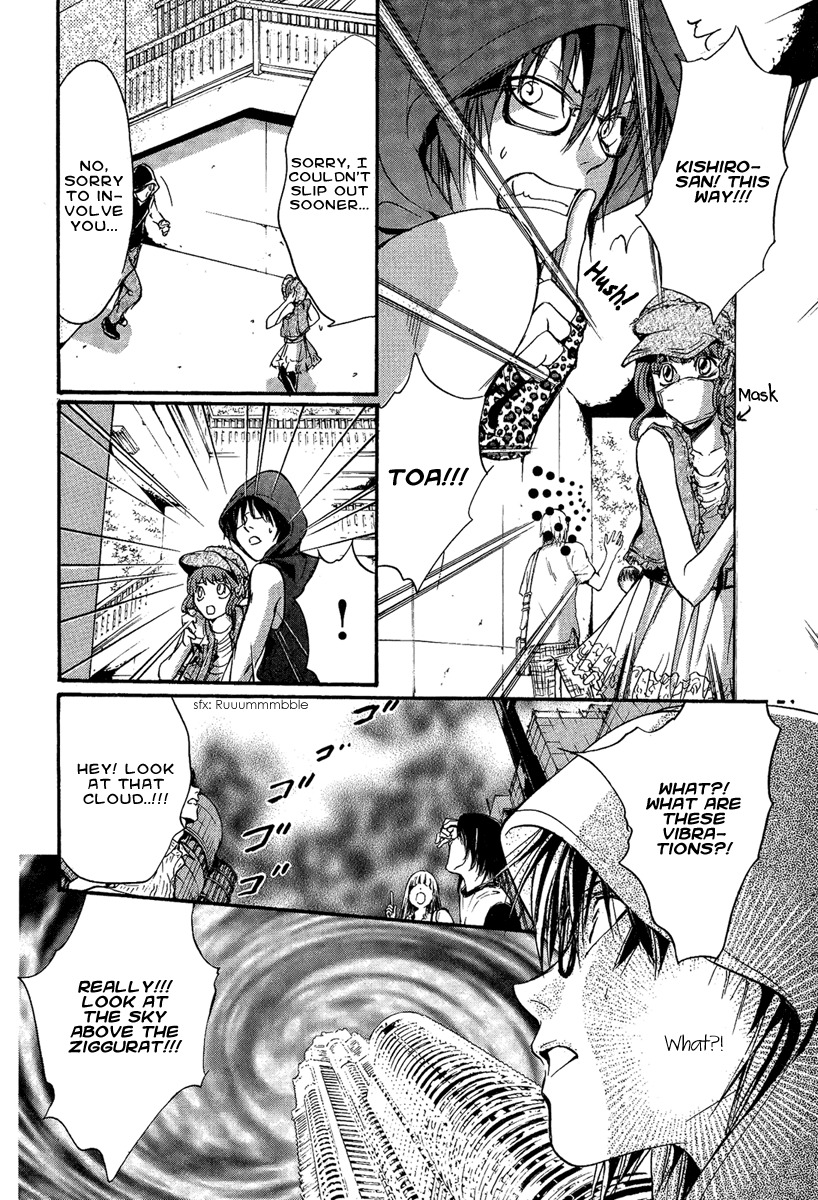 Iiki no Ki Chapter 19 page 38 - Chapter 19
