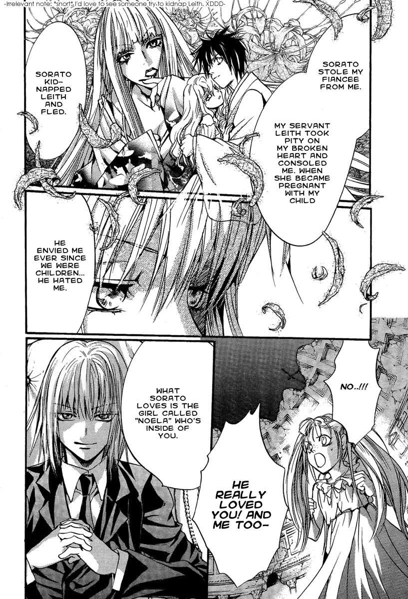 Iiki no Ki Chapter 19 page 4 - Chapter 19