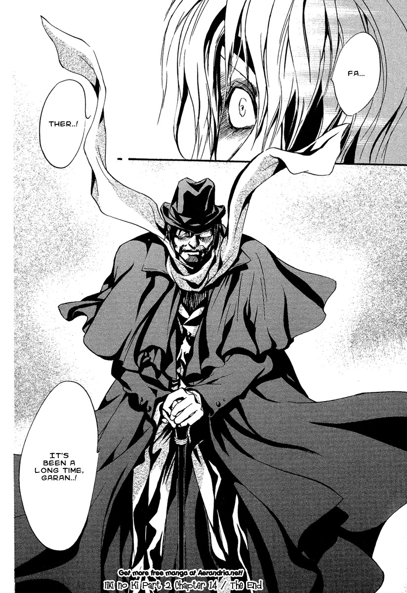 Iiki no Ki Chapter 19 page 40 - Chapter 19