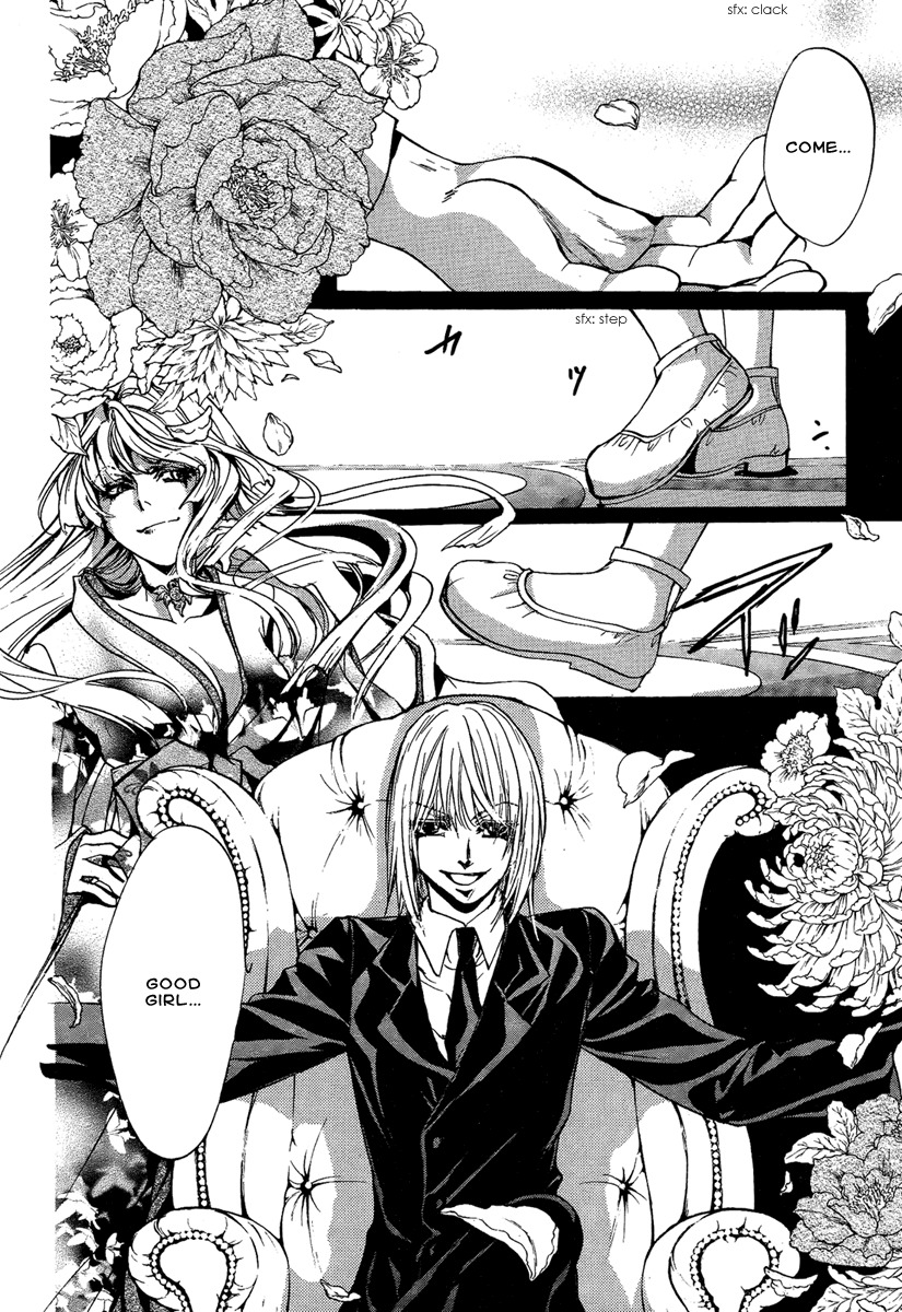 Iiki no Ki Chapter 19 page 6 - Chapter 19