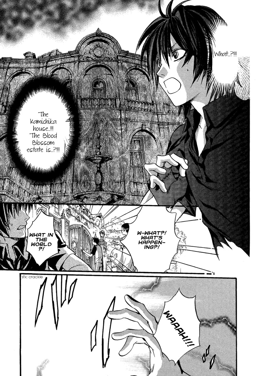 Iiki no Ki Chapter 19 page 7 - Chapter 19