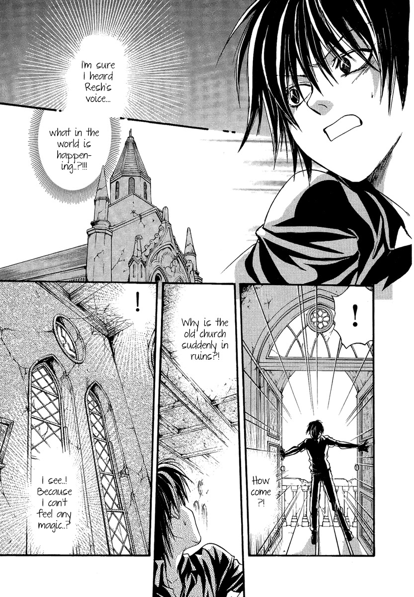 Iiki no Ki Chapter 19 page 9 - Chapter 19