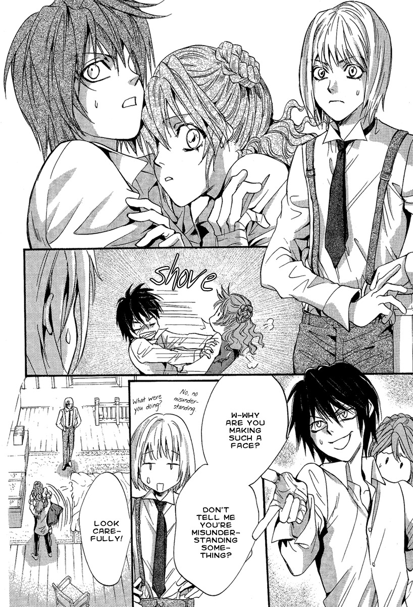 Iiki no Ki Chapter 2 page 12 - Chapter 2