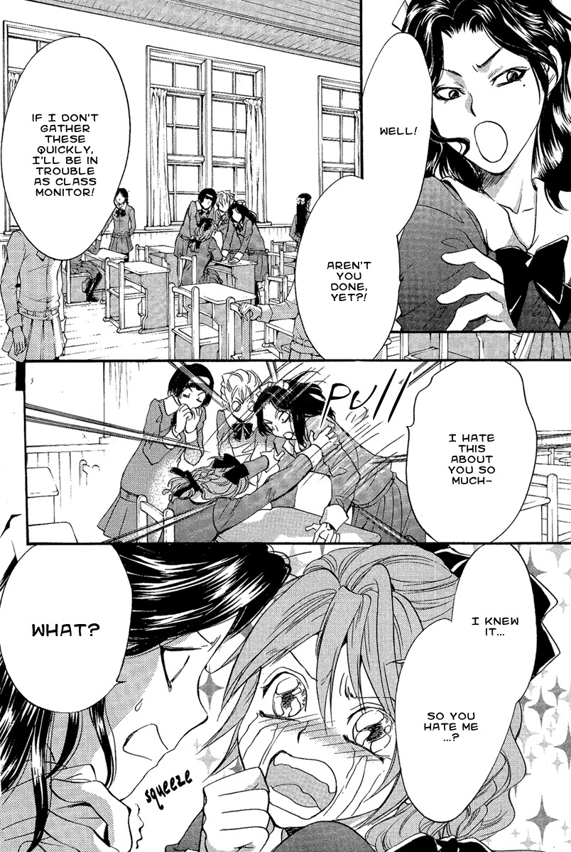 Iiki no Ki Chapter 2 page 14 - Chapter 2