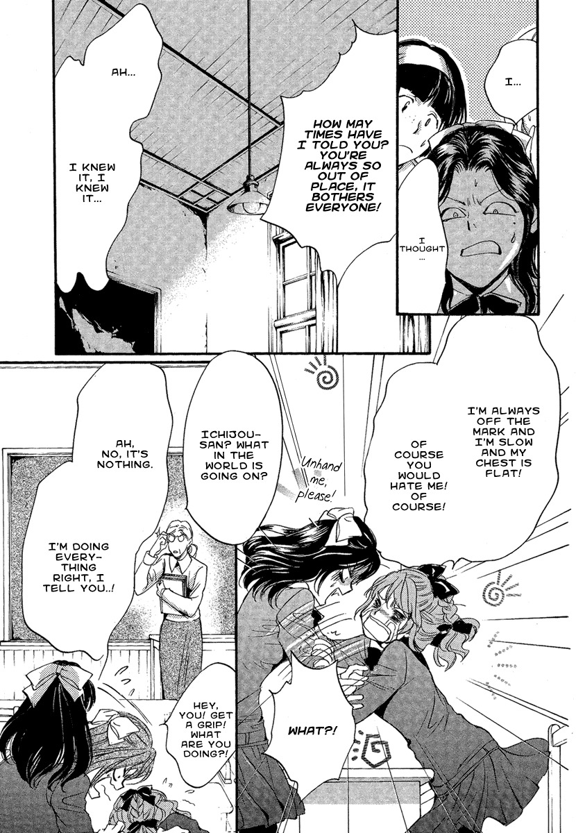 Iiki no Ki Chapter 2 page 15 - Chapter 2