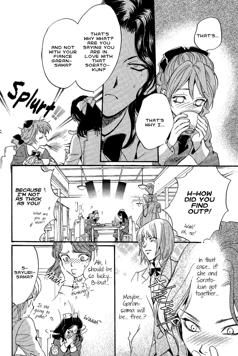 Iiki no Ki Chapter 2 page 18 - Chapter 2