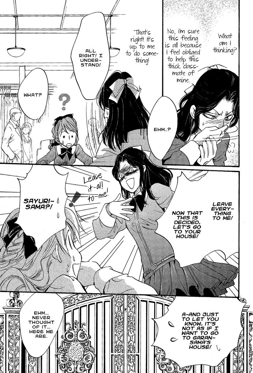 Iiki no Ki Chapter 2 page 19 - Chapter 2