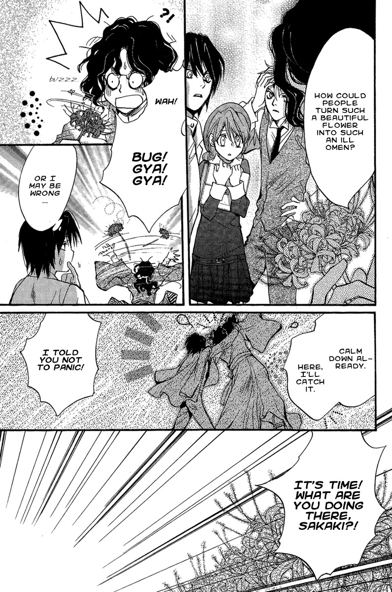 Iiki no Ki Chapter 2 page 25 - Chapter 2