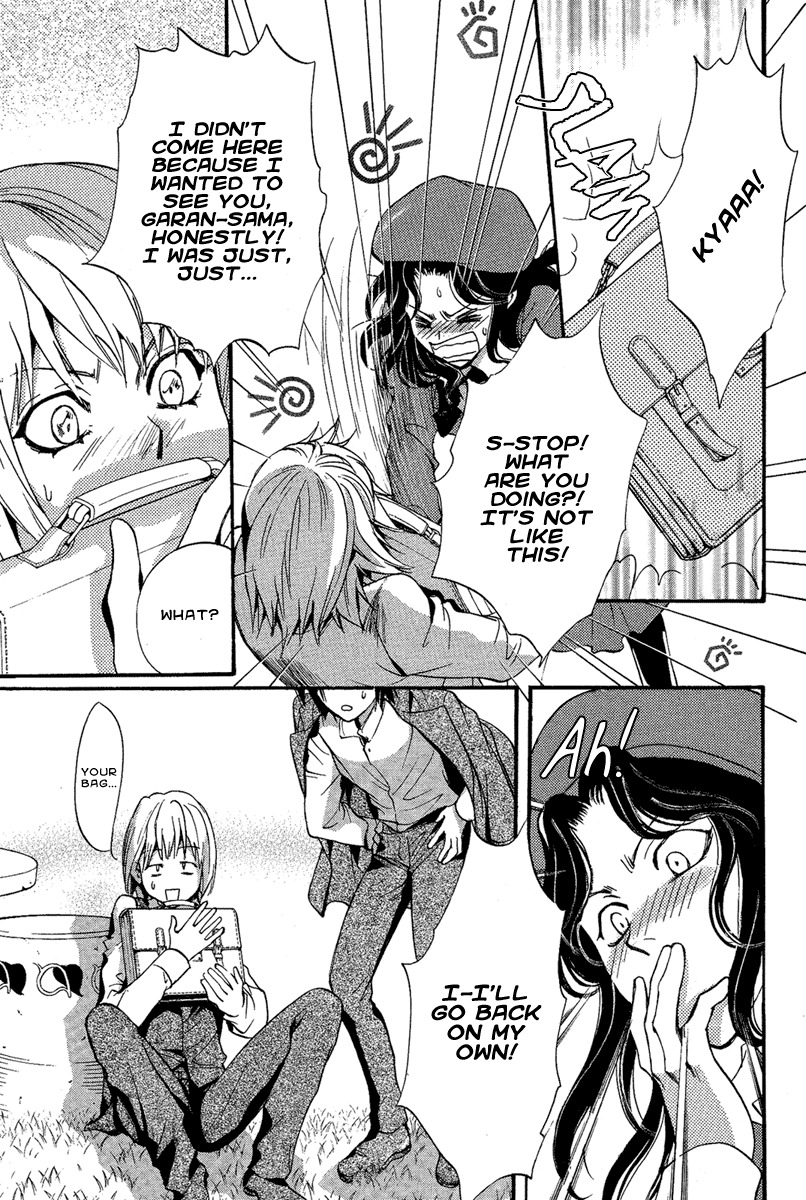 Iiki no Ki Chapter 2 page 29 - Chapter 2