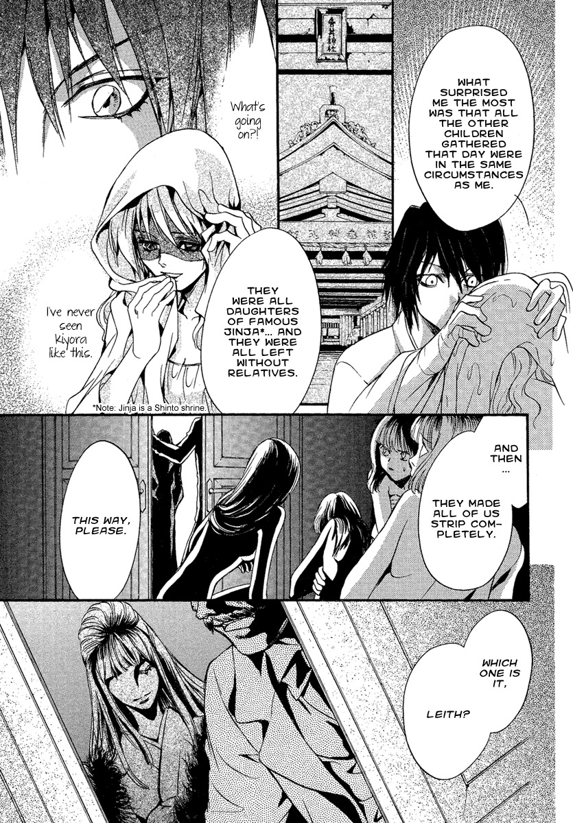 Iiki no Ki Chapter 2 page 37 - Chapter 2