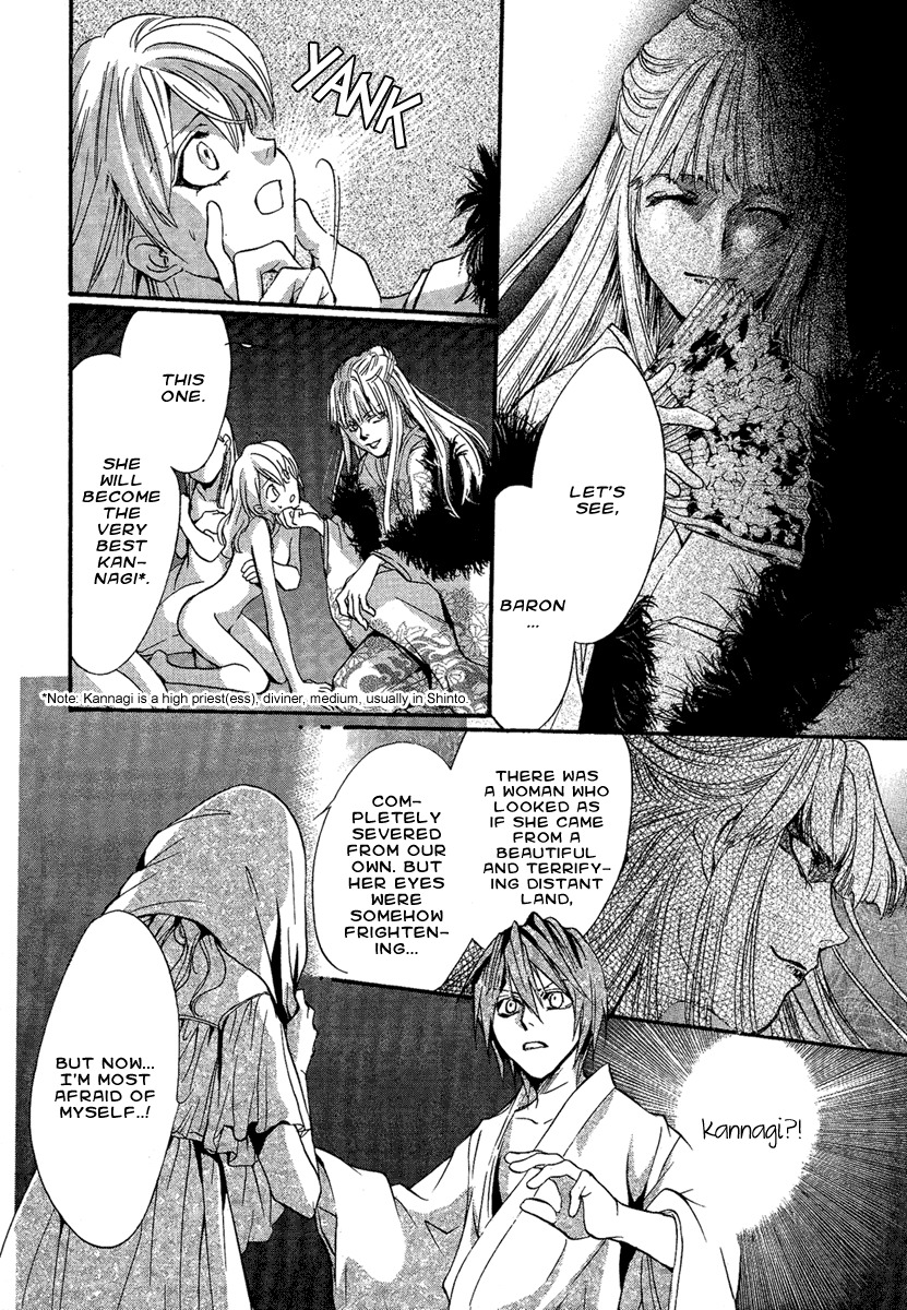 Iiki no Ki Chapter 2 page 38 - Chapter 2