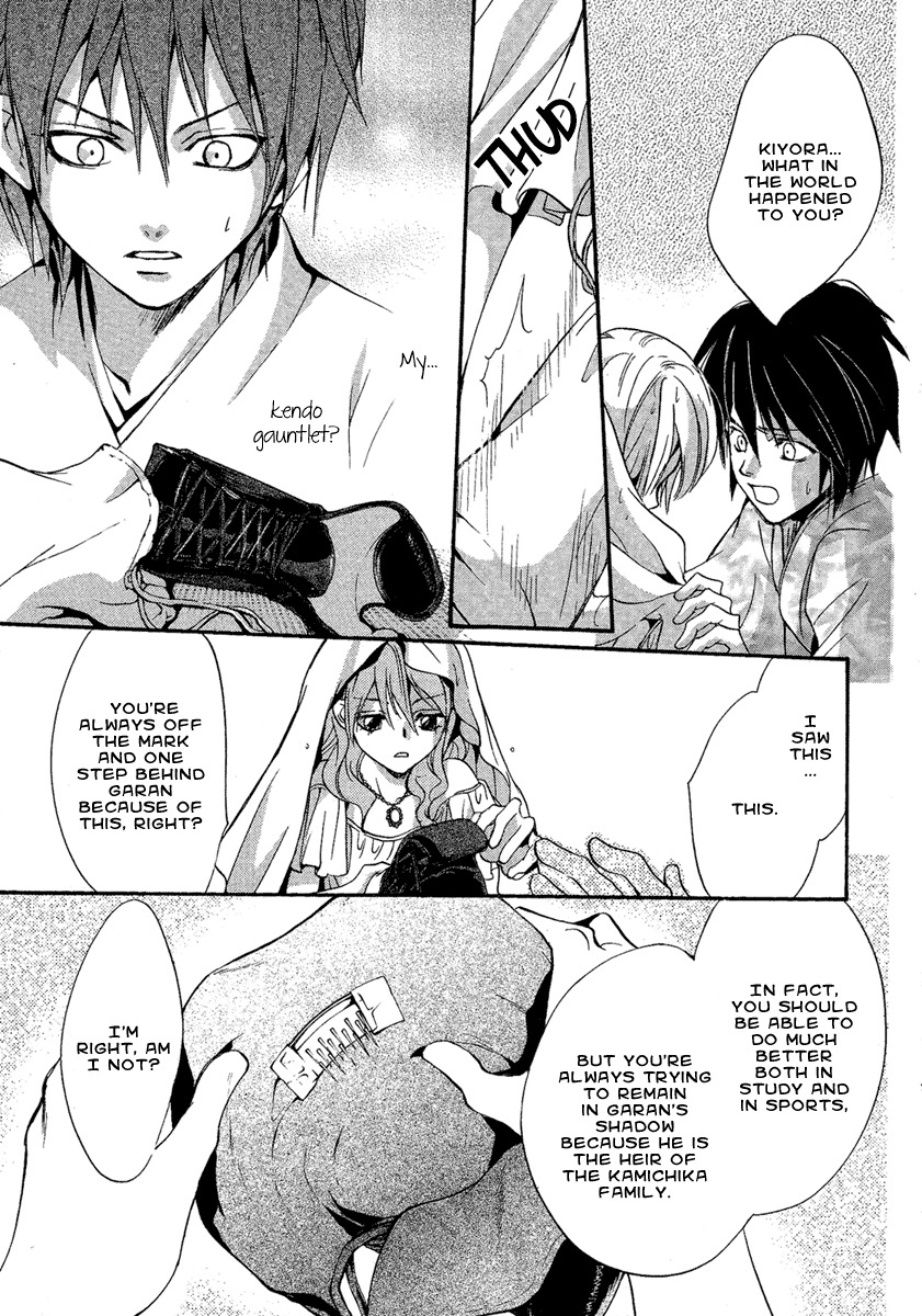 Iiki no Ki Chapter 2 page 39 - Chapter 2