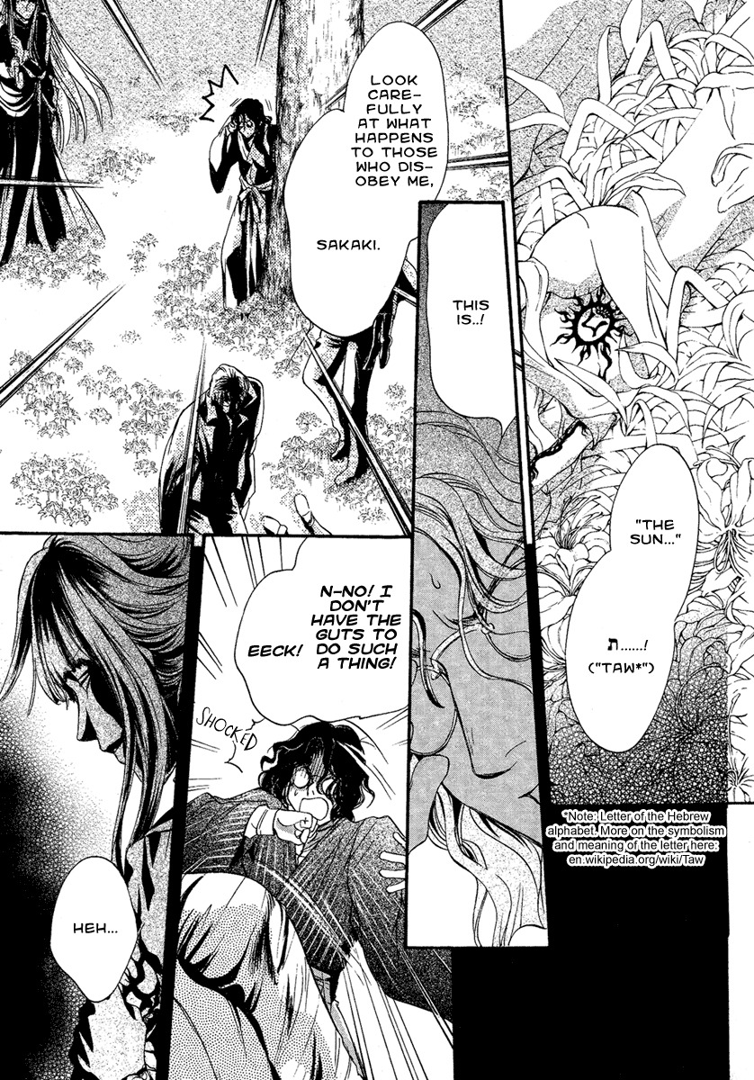 Iiki no Ki Chapter 2 page 4 - Chapter 2