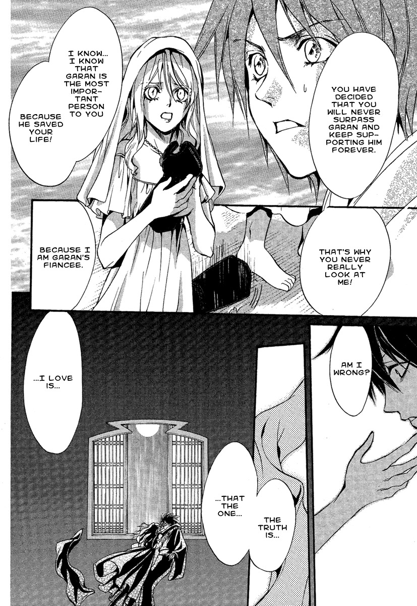 Iiki no Ki Chapter 2 page 40 - Chapter 2