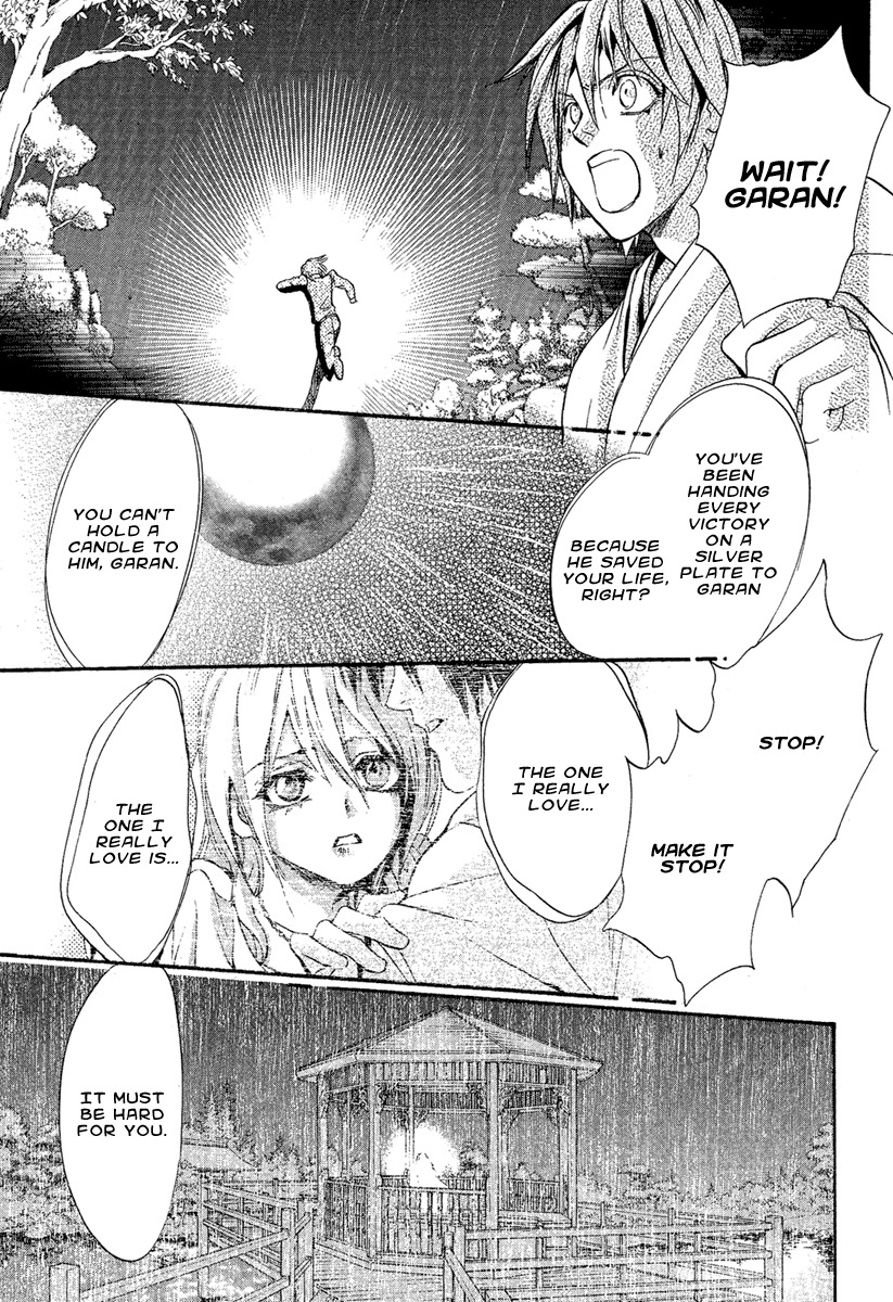 Iiki no Ki Chapter 2 page 43 - Chapter 2