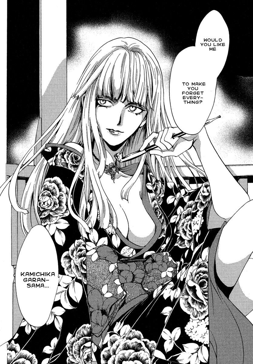 Iiki no Ki Chapter 2 page 44 - Chapter 2