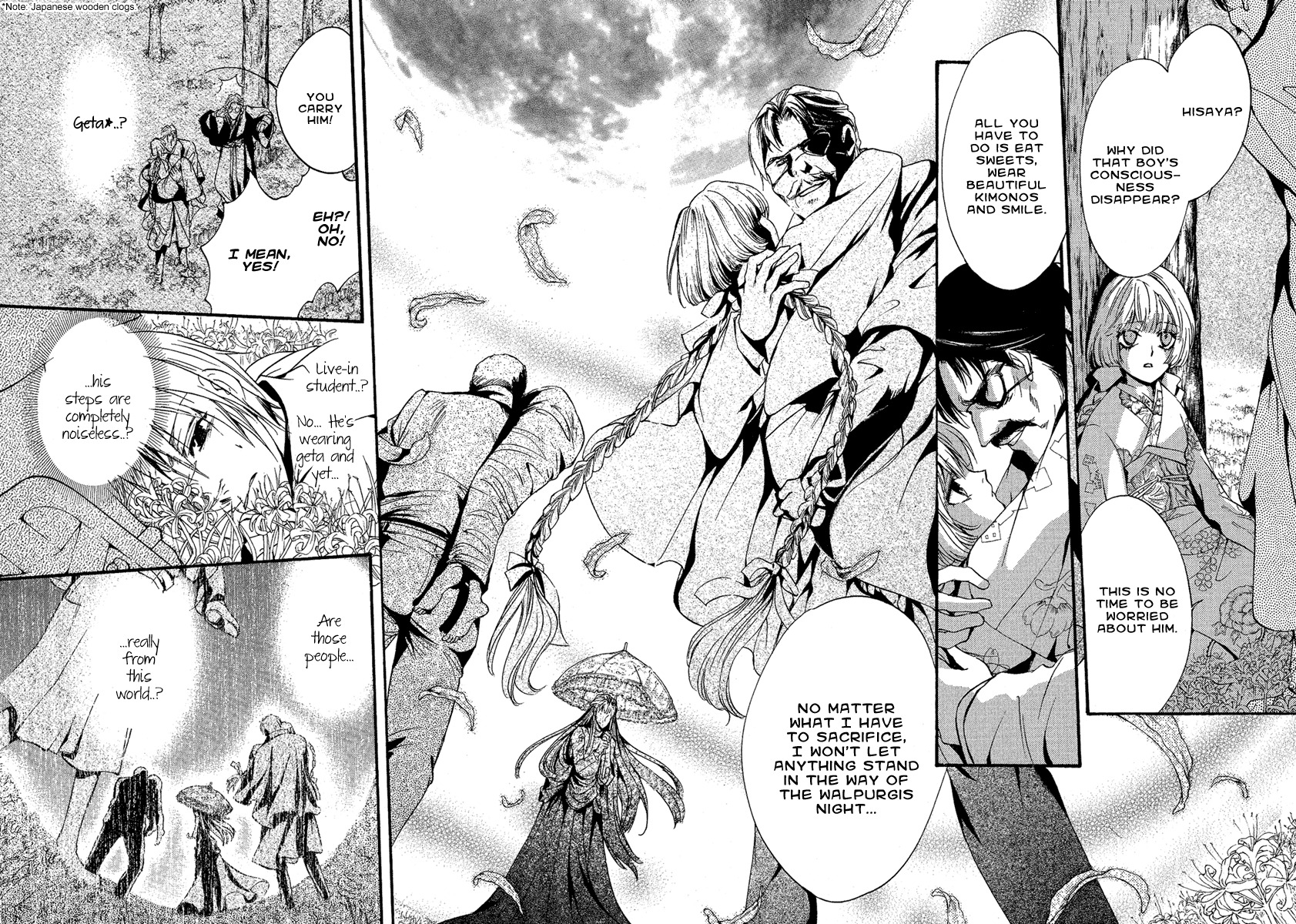 Iiki no Ki Chapter 2 page 5 - Chapter 2