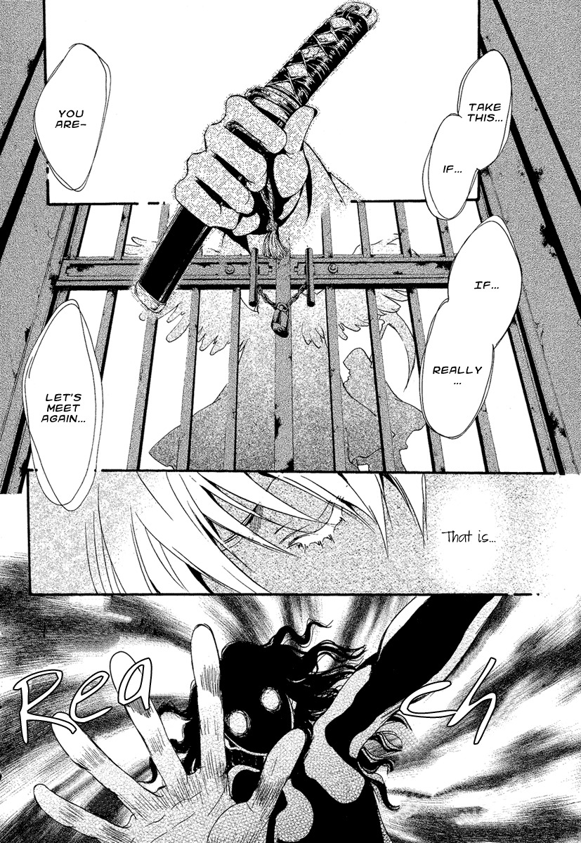Iiki no Ki Chapter 2 page 6 - Chapter 2