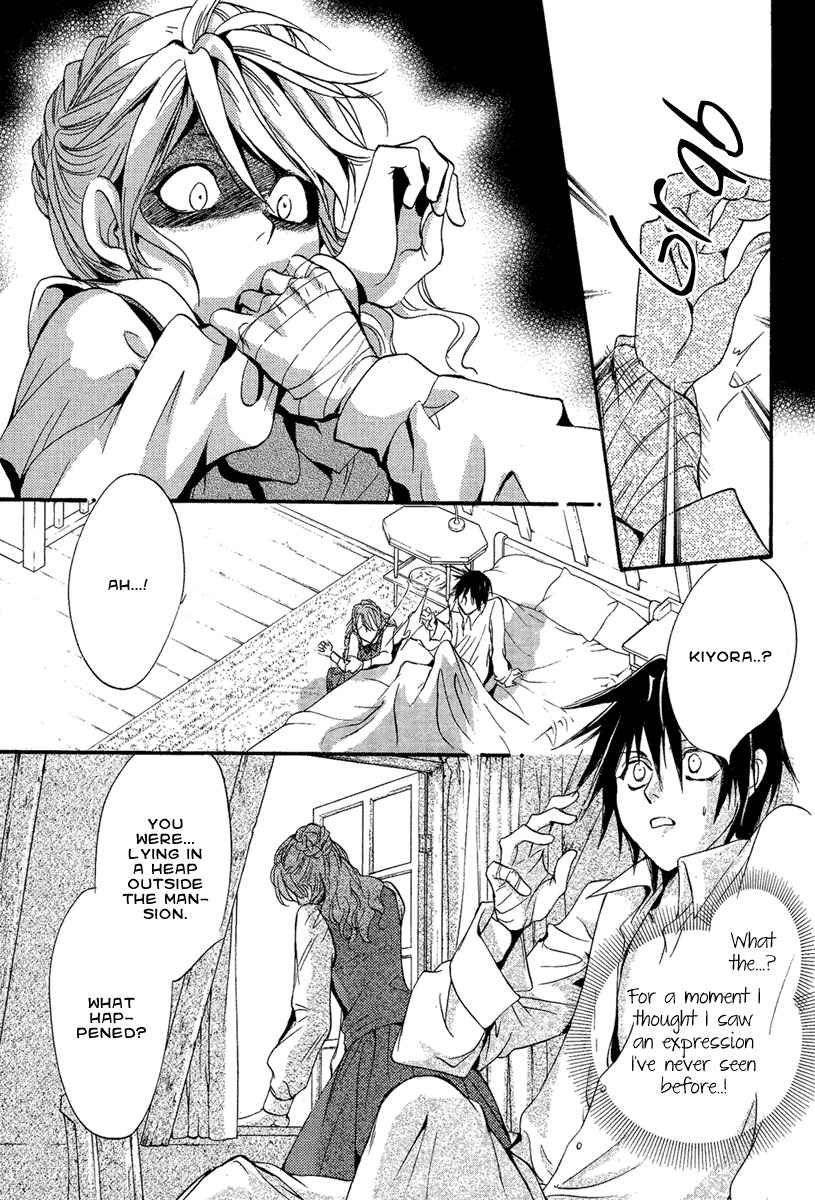 Iiki no Ki Chapter 2 page 7 - Chapter 2