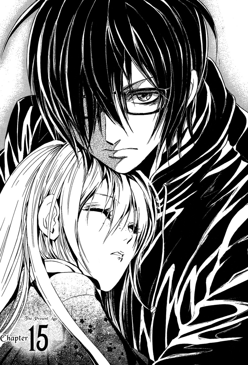 Iiki no Ki Chapter 20 page 1 - Chapter 20