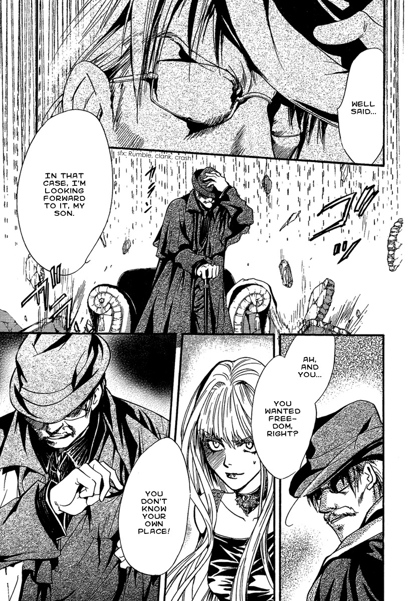 Iiki no Ki Chapter 20 page 11 - Chapter 20