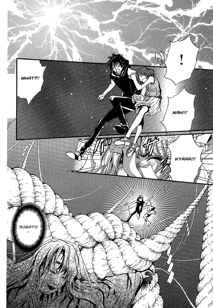 Iiki no Ki Chapter 20 page 18 - Chapter 20