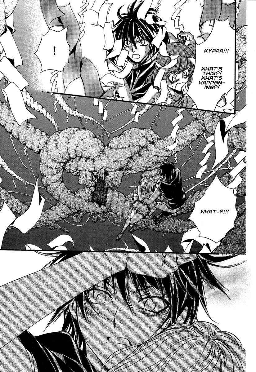 Iiki no Ki Chapter 20 page 19 - Chapter 20