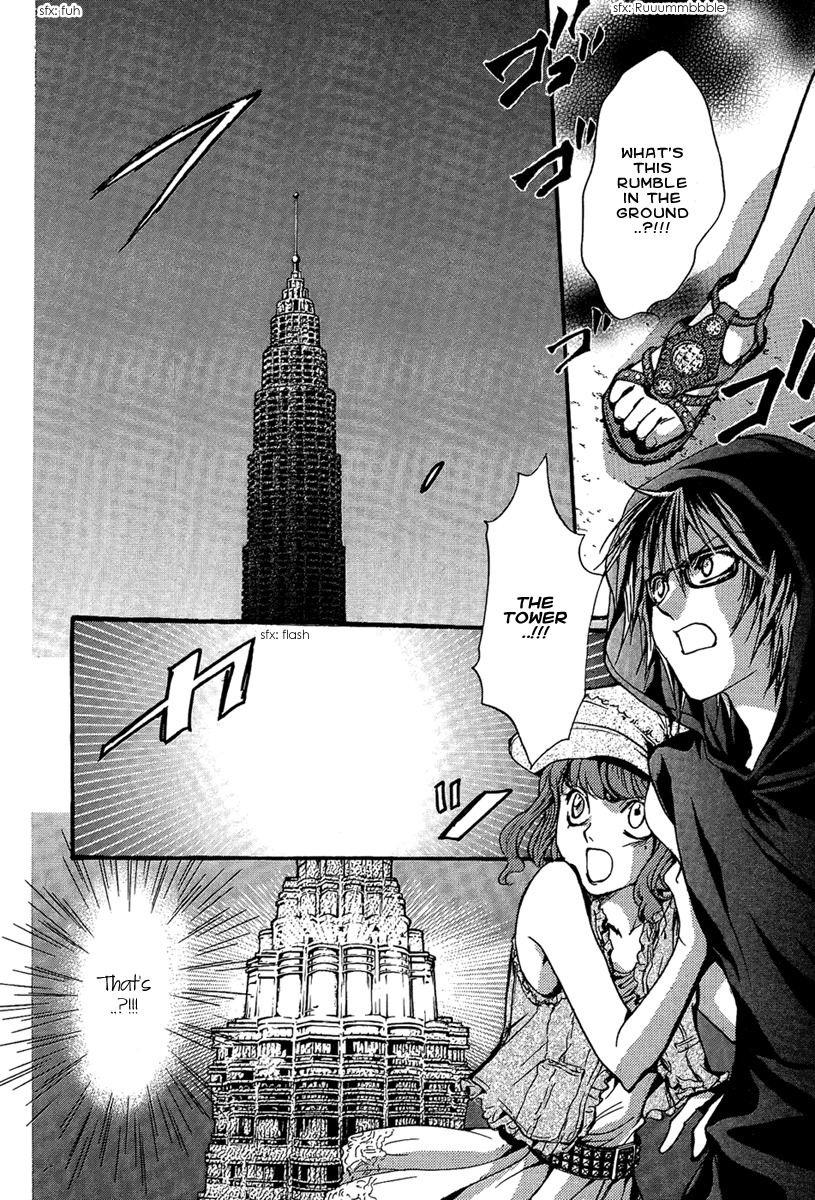 Iiki no Ki Chapter 20 page 2 - Chapter 20