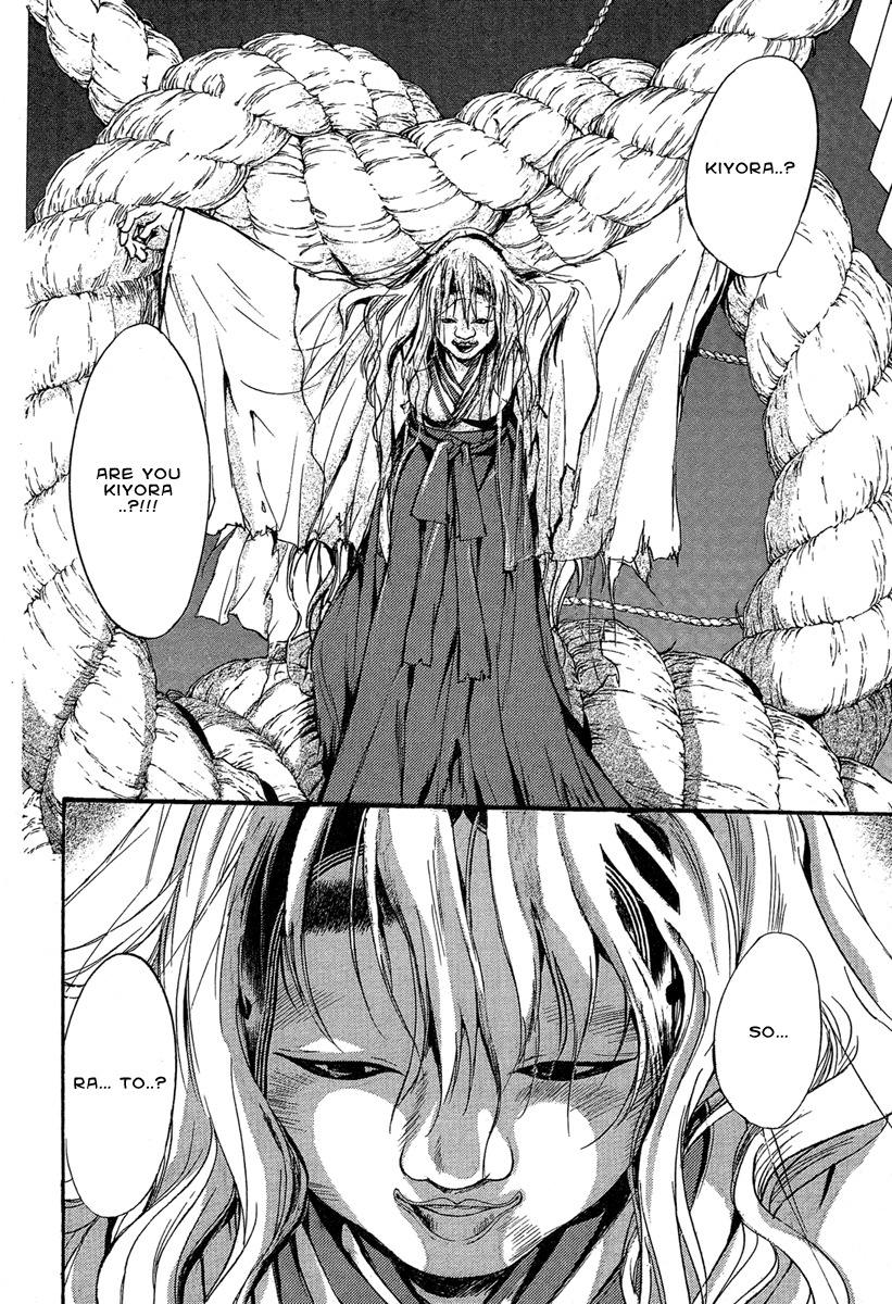 Iiki no Ki Chapter 20 page 20 - Chapter 20