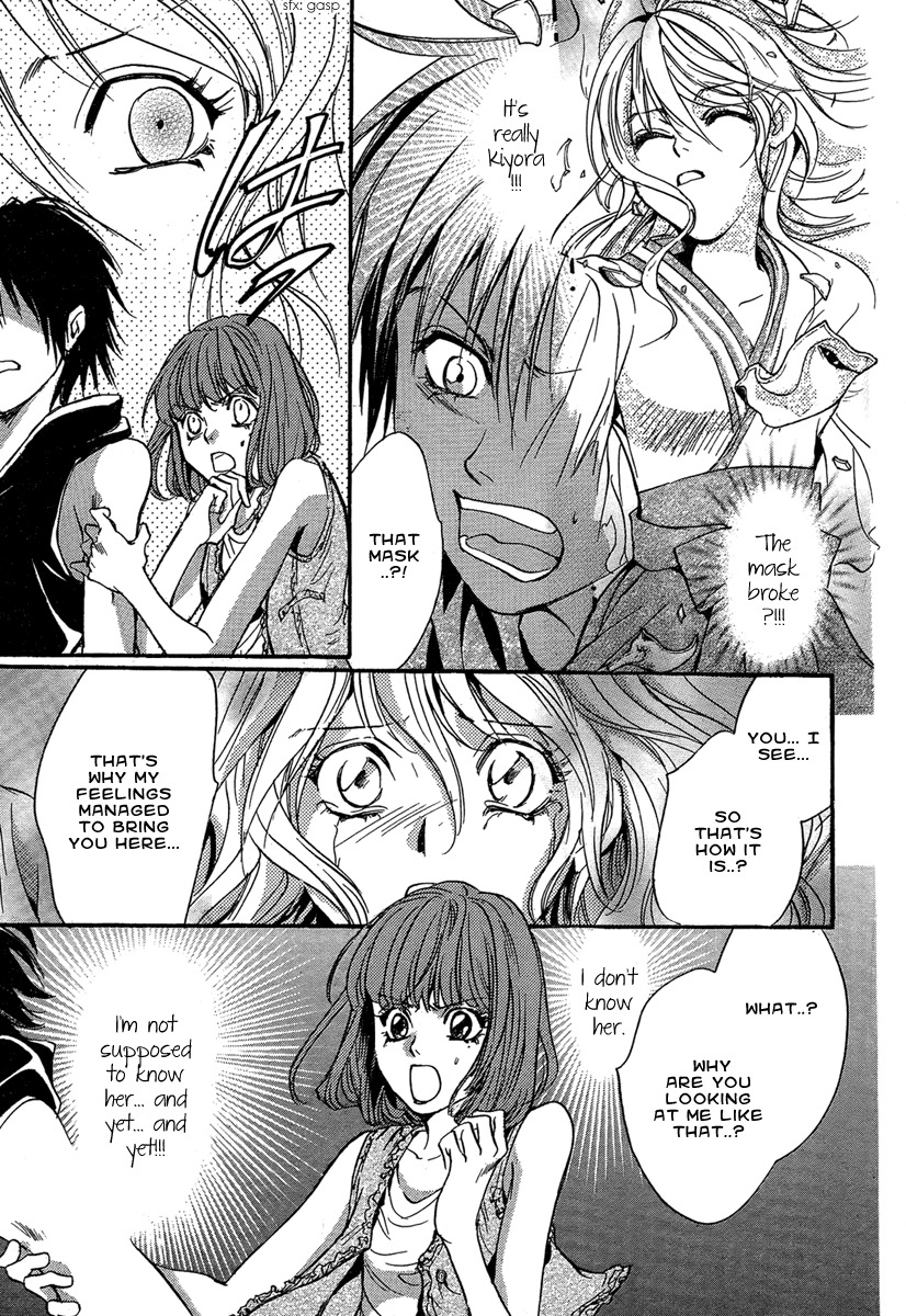 Iiki no Ki Chapter 20 page 23 - Chapter 20