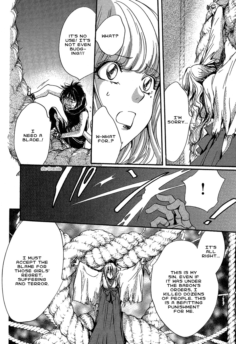 Iiki no Ki Chapter 20 page 24 - Chapter 20