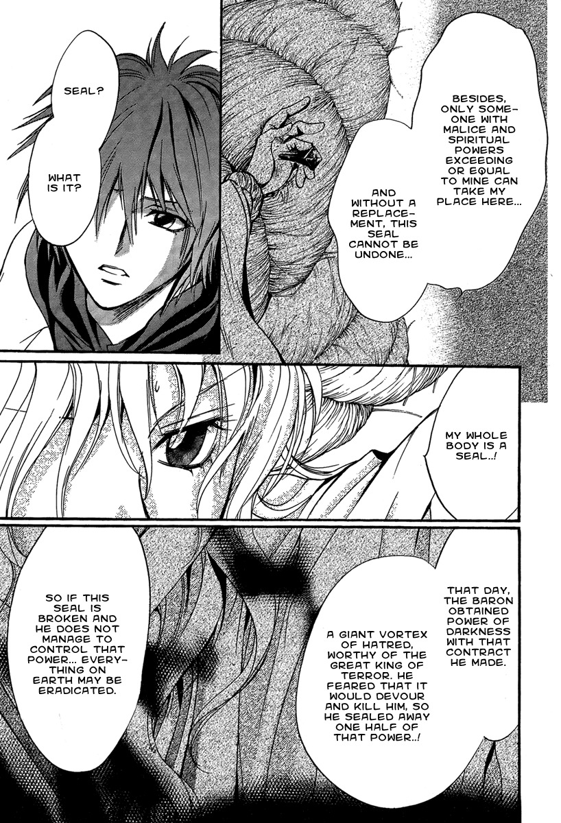 Iiki no Ki Chapter 20 page 25 - Chapter 20