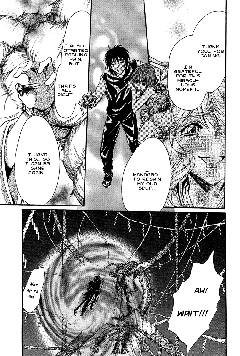 Iiki no Ki Chapter 20 page 27 - Chapter 20
