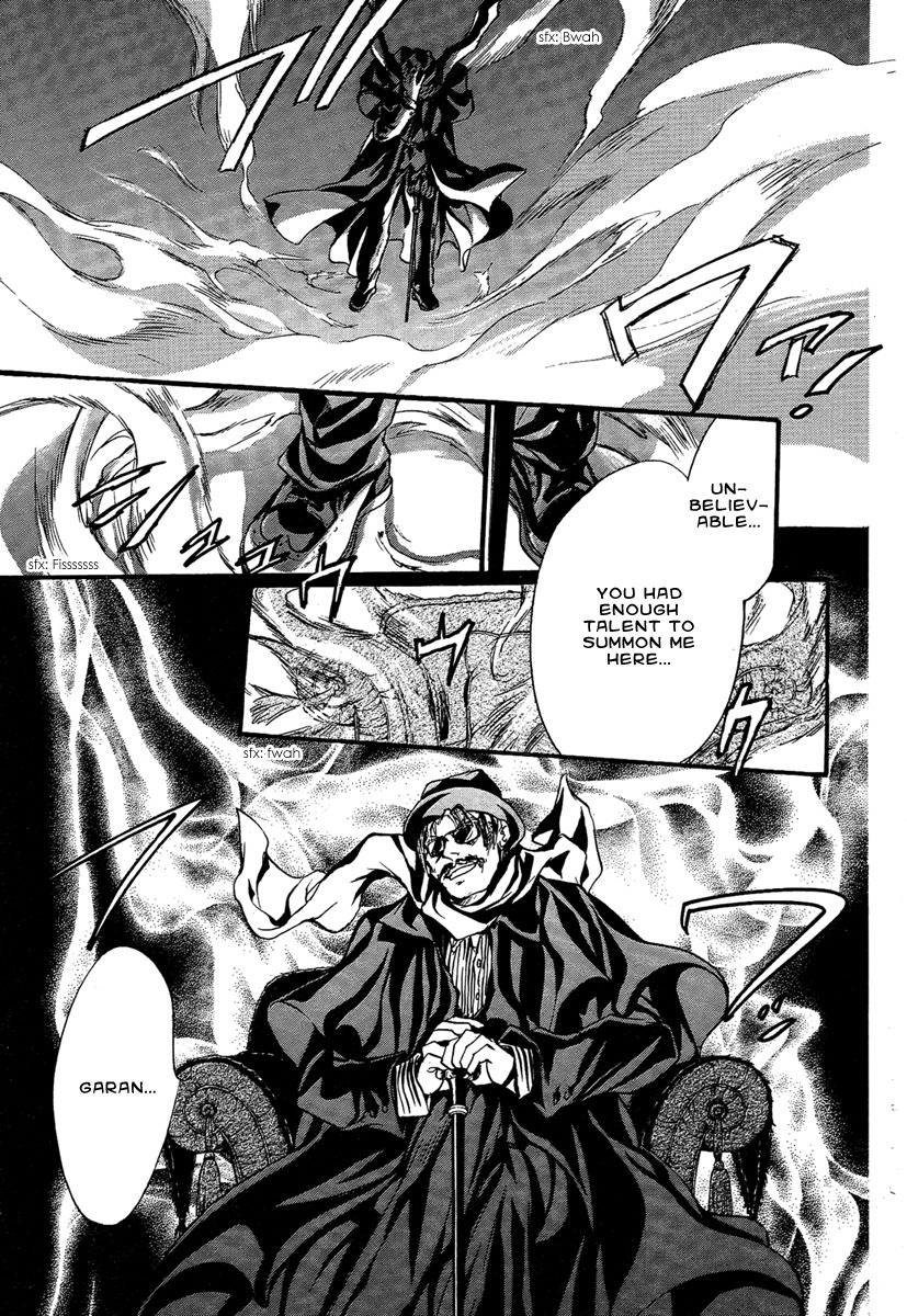 Iiki no Ki Chapter 20 page 3 - Chapter 20
