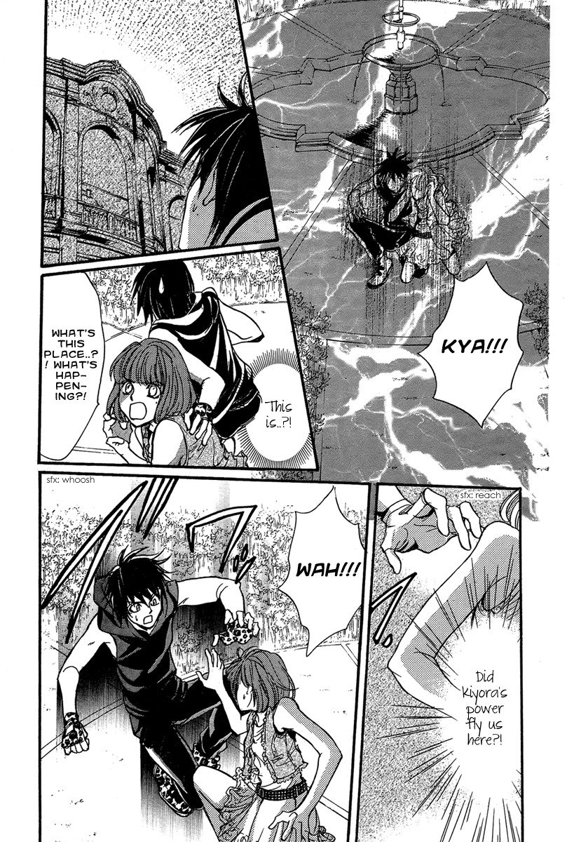 Iiki no Ki Chapter 20 page 31 - Chapter 20