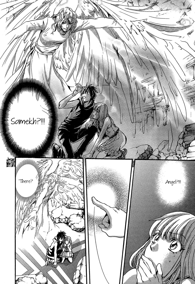 Iiki no Ki Chapter 20 page 34 - Chapter 20