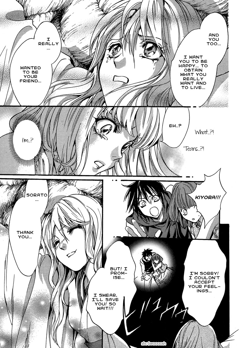Iiki no Ki Chapter 20 page 37 - Chapter 20