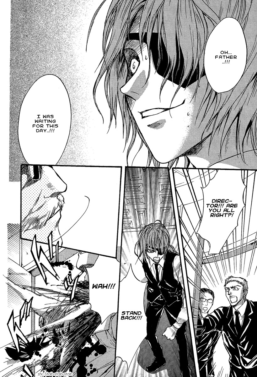 Iiki no Ki Chapter 20 page 4 - Chapter 20
