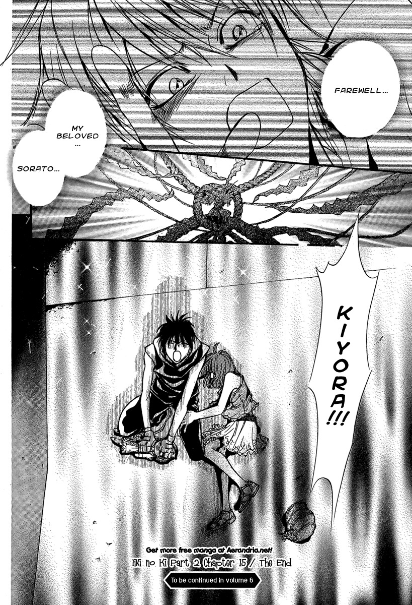 Iiki no Ki Chapter 20 page 40 - Chapter 20