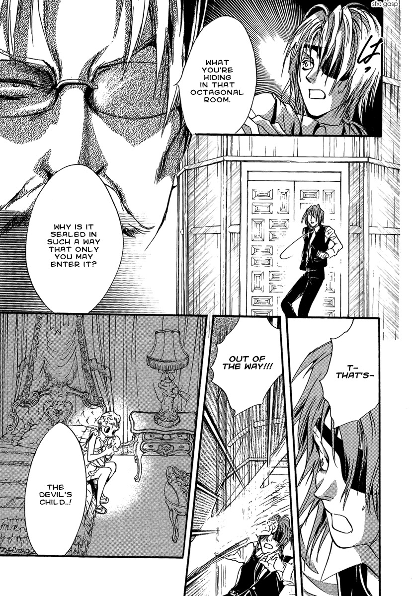 Iiki no Ki Chapter 20 page 7 - Chapter 20