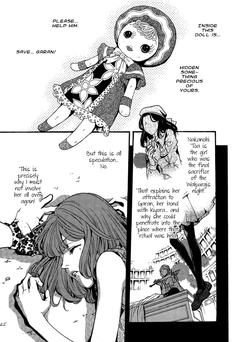 Iiki no Ki Chapter 21 page 10 - Chapter 21
