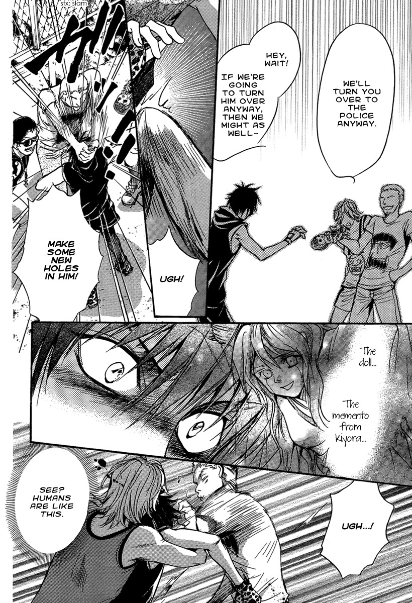 Iiki no Ki Chapter 21 page 21 - Chapter 21