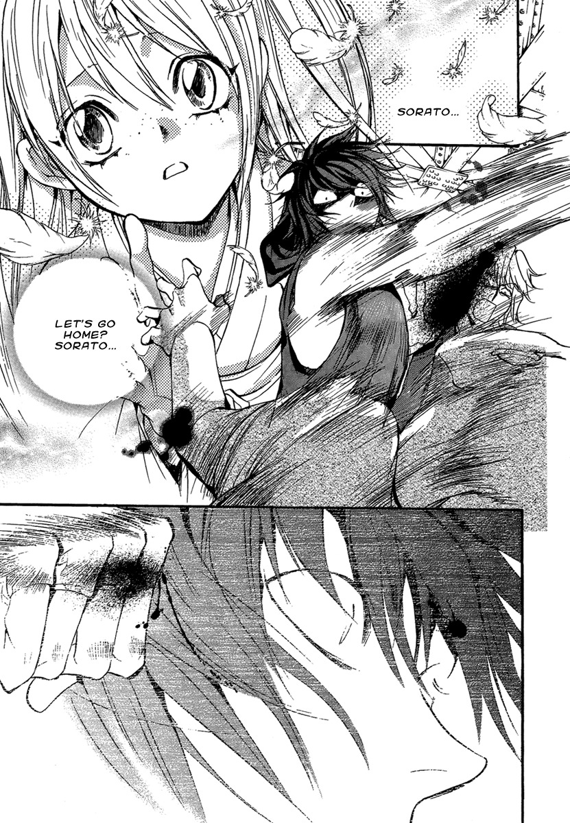 Iiki no Ki Chapter 21 page 24 - Chapter 21