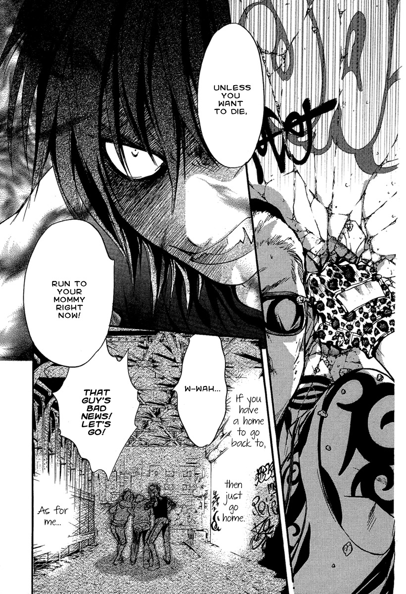 Iiki no Ki Chapter 21 page 26 - Chapter 21