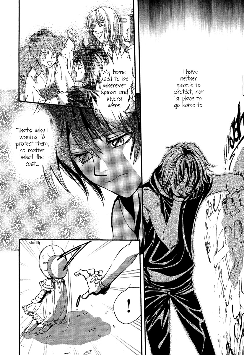 Iiki no Ki Chapter 21 page 27 - Chapter 21