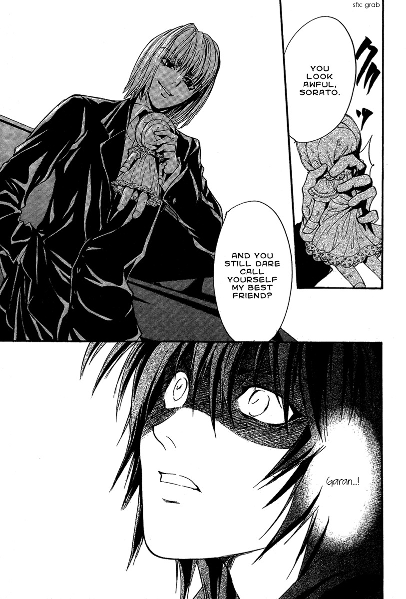 Iiki no Ki Chapter 21 page 28 - Chapter 21