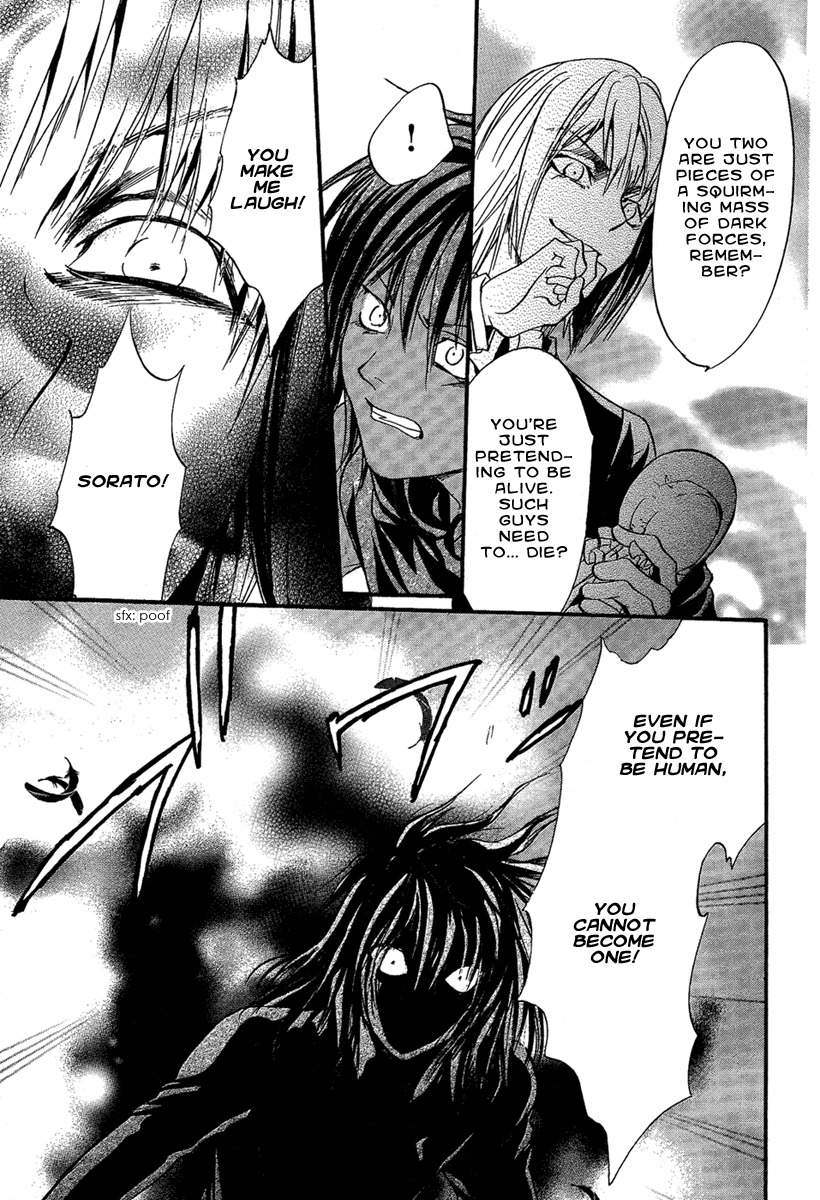 Iiki no Ki Chapter 21 page 30 - Chapter 21